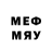 Меф mephedrone nks95