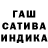 Первитин витя Deth Garcia