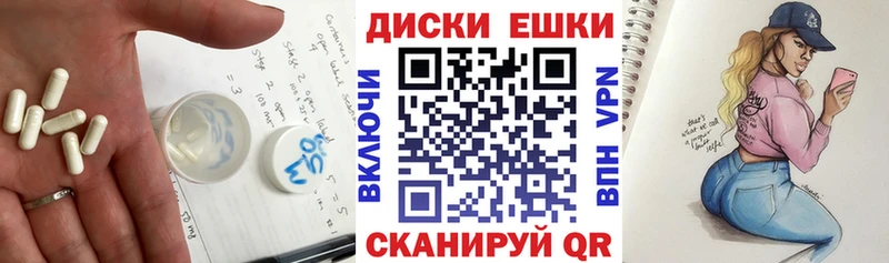даркнет сайт  Северобайкальск  ЭКСТАЗИ louis Vuitton 