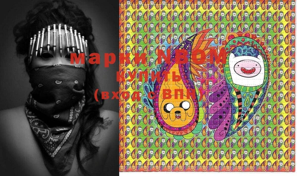 MESCALINE Бугульма