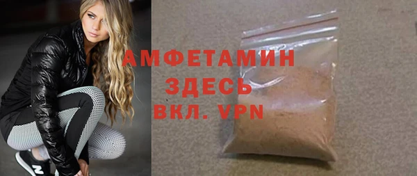 гашиш Семикаракорск