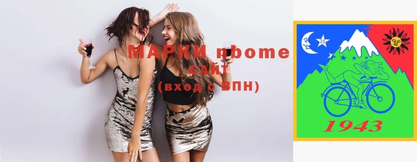 прущие крисы Семёнов