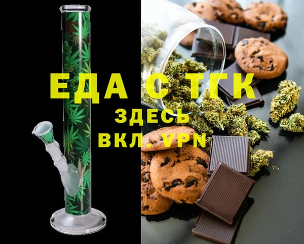 spice Бородино