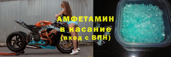 прущие крисы Семёнов