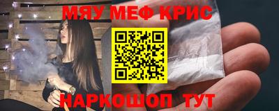 ECSTASY Лесосибирск