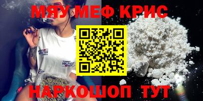МДПВ Ликино-Дулёво