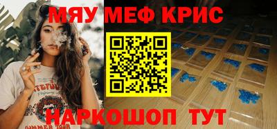 ГАЛЛЮЦИНОГЕННЫЕ ГРИБЫ Ливны