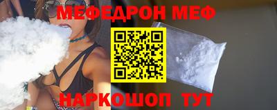 ECSTASY Лесосибирск