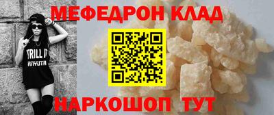 МДПВ Ликино-Дулёво