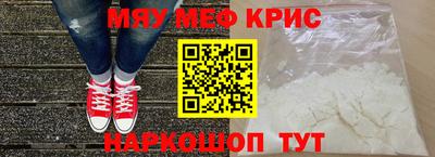 МДПВ Ликино-Дулёво