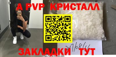 ГАЛЛЮЦИНОГЕННЫЕ ГРИБЫ Ливны