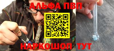 МДПВ Ликино-Дулёво