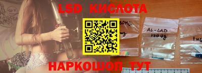МДПВ Ликино-Дулёво