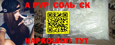 ГАЛЛЮЦИНОГЕННЫЕ ГРИБЫ Ливны