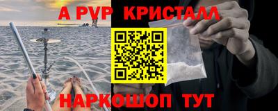 МДПВ Ликино-Дулёво