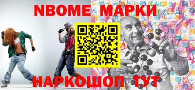 ECSTASY Лесосибирск