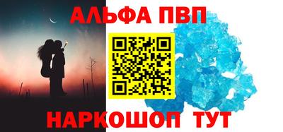 гашиш Северобайкальск