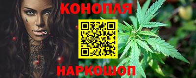 ГАЛЛЮЦИНОГЕННЫЕ ГРИБЫ Ливны