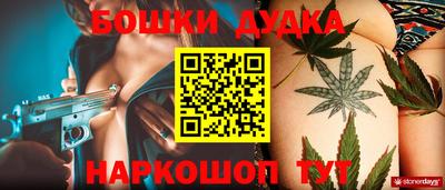 ГАЛЛЮЦИНОГЕННЫЕ ГРИБЫ Ливны
