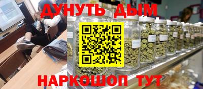 ECSTASY Лесосибирск