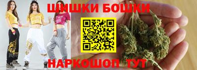 ГАЛЛЮЦИНОГЕННЫЕ ГРИБЫ Ливны