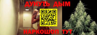 МДПВ Ликино-Дулёво