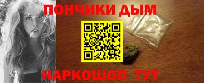 МДПВ Ликино-Дулёво