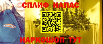 МДПВ Ликино-Дулёво