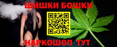 МДПВ Ликино-Дулёво