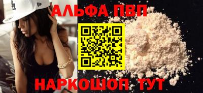 МДПВ Ликино-Дулёво