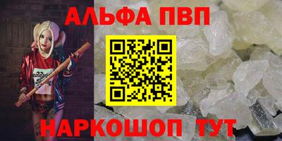 ГАЛЛЮЦИНОГЕННЫЕ ГРИБЫ Ливны