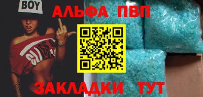 ECSTASY Лесосибирск