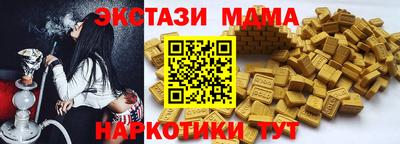 МДПВ Ликино-Дулёво