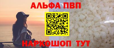 ГАЛЛЮЦИНОГЕННЫЕ ГРИБЫ Ливны