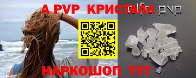 ГАЛЛЮЦИНОГЕННЫЕ ГРИБЫ Ливны