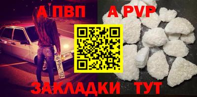 МДПВ Ликино-Дулёво