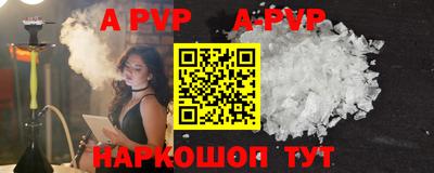 ГАЛЛЮЦИНОГЕННЫЕ ГРИБЫ Ливны