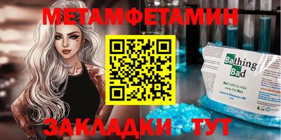 МДПВ Ликино-Дулёво