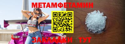 ГАЛЛЮЦИНОГЕННЫЕ ГРИБЫ Ливны