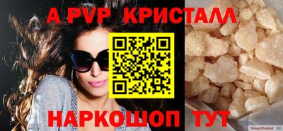 МДПВ Ликино-Дулёво