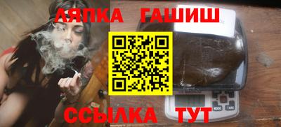 ГАЛЛЮЦИНОГЕННЫЕ ГРИБЫ Ливны