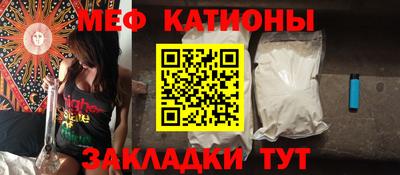 ECSTASY Лесосибирск
