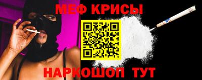 ГАЛЛЮЦИНОГЕННЫЕ ГРИБЫ Ливны