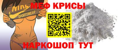 МДПВ Ликино-Дулёво