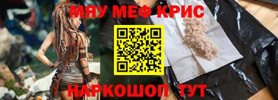 ECSTASY Лесосибирск