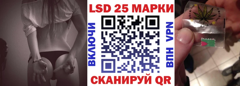 сайты даркнета телеграм  Северобайкальск  Марки N-bome 1500мкг 